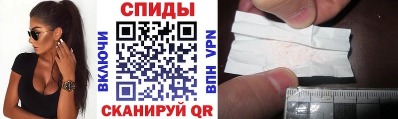АМФ Розовый Новоульяновск