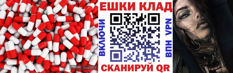omg онион  Новоульяновск  Ecstasy 99% 
