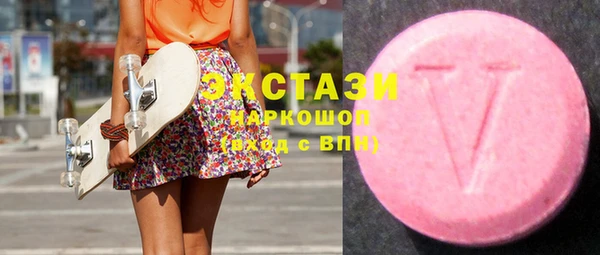 а пвп мука Аркадак