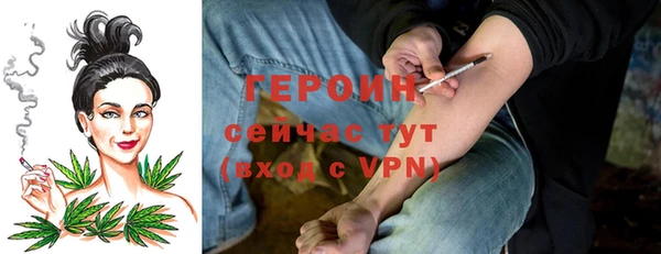 ПСИЛОЦИБИНОВЫЕ ГРИБЫ Арсеньев
