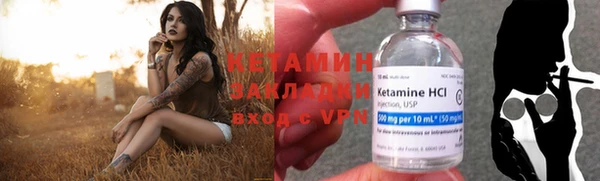 мефедрон мука Армянск