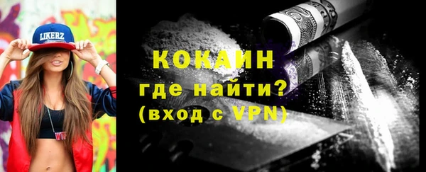 а пвп мука Аркадак