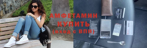 ПСИЛОЦИБИНОВЫЕ ГРИБЫ Арсеньев