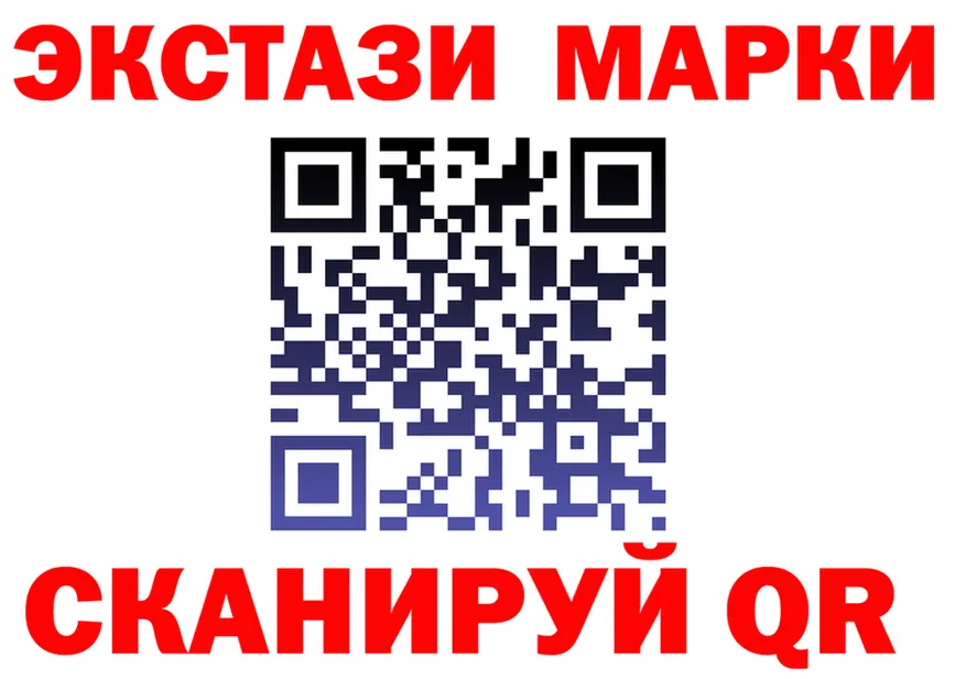 Метадон мёд как войти площадка hydra Новоульяновск