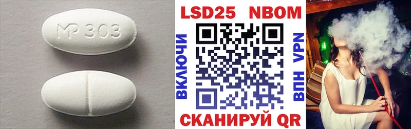 ЛСД экстази кислота  мориарти какой сайт  Новоульяновск 